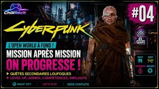 Miniature : CYBERPUNK 2077 FR Ps5pro 🌆 | On découvre l'open world avec les premières quêtes secondaires| Ep04