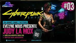 Miniature : CYBERPUNK 2077 FR Ps5pro 🌆 | Judy Álvarez, une Mox pas comme les autres ... | Ep03