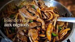 Miniature : ผัดตับงัวน้อยหอมหวใหญ่ - Foie de veau sauté aux oignons fondants