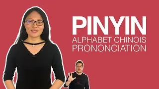Miniature : Apprendre l'alphabet chinois | Guide de prononciation du pinyin