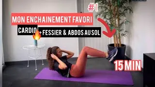 Miniature : 15 MIN - Cardio 🔥 & fessiers et abdos au sol 🍑 🍫 - Ma séance favorite à la salle 🏋️‍♀️