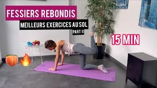 Miniature : 15 MIN - Meilleurs exercices fessiers au sol 🍑 objectifs fesses rebondies et sculptées 🔥