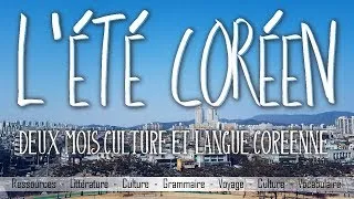 Miniature : L'ÉTÉ CORÉEN N°25 : LITTÉRATURE - Tigre et kaki et autres contes de Corée