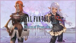 Miniature : Chains of Promathia, l'histoire inachevée de Final Fantasy XI en Europe #RETROFF