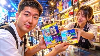Miniature : J’ai Trouvé LES DECK ULTIMES des 30 ans !