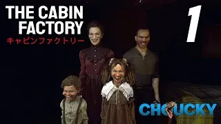 Miniature : The Cabin Factory Let's play FR partie 1