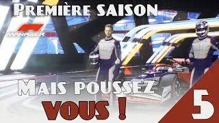 Miniature : [EP.05] Mais poussez vous !! - F1 Manager 2024