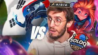 Miniature : J'AI CHOQUÉ LA CORÉE AVEC CETTE GAME PARFAITE - SoloQ Challenge