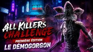 Miniature : ALL KILLERS CHALLENGE - LE DEMOGORGON│DEAD BY DAYLIGHT