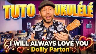 Miniature : Apprendre "I Will Always Love You" au Ukulélé (Débutant) — Hommage à Dolly Parton