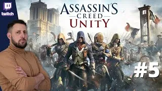 Miniature : Un traître parmi les Assassins | ASSASSIN'S CREED UNITY #5