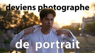 Miniature : Devenir Photographe de PORTRAIT n'a jamais été aussi facile !