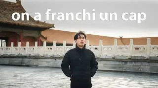 Miniature : EVOTO AI : Supprime TOUT ce que tu veux en 1 CLIC !