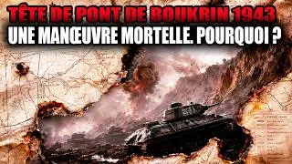 Miniature : L'erreur fatale de 1943 : comment une grande tromperie a sauvé le destin de Kiev !