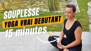 Miniature : 15 minutes pour découvrir le YOGA | Special VRAI Débutant & souplesse