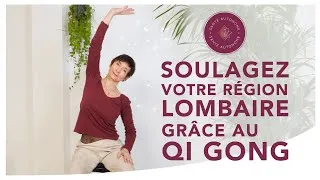 Miniature : QI GONG POUR SOULAGER LA REGION LOMBAIRE