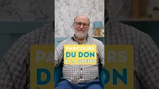Miniature : Parcours du don à la greffe d'organes