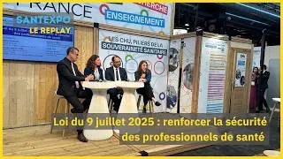 Miniature : Loi du 9 juillet 2025 : renforcer la sécurité des professionnels de santé