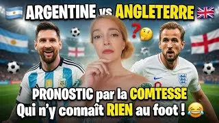 Miniature : Pronostic Argentine vs Angleterre #voyance #tarot