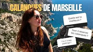 Miniature : CALANQUES DE MARSEILLE : tout ce qu’il faut savoir avant d’y aller ☀️