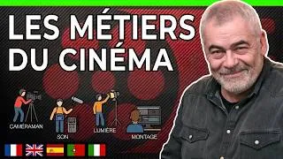 Miniature : Les Métiers du Cinéma - découvrez l'envers du décor !