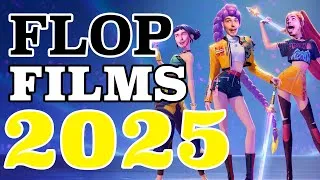Miniature : FLOP FILMS 2025 CinéJDR