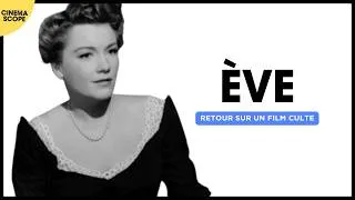 Miniature : Ève (1950) - Retour sur un film culte