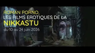 Miniature : Roman porno, les films érotiques de la Nikkatsu - Bande-annonce