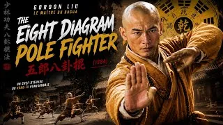 Miniature : Le chef d'oeuvre maudit de la Shaw Brothers ?