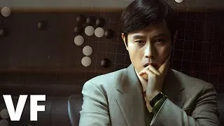 Miniature : The Match (2025) | Bande annonce | Lee Byung Hun | Yoo Ah-In
