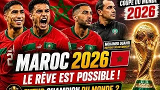 Miniature : MAROC 🇲🇦 PEUT-IL GAGNERLA COUPE DU MONDE 2026?#Maroc#LionsDeLAtlas #CoupeDuMonde2026 #canada #maroc 