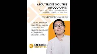 Miniature : Jin Sub Byun volunteer profile in French