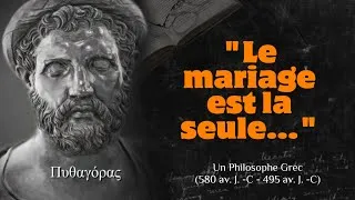 Miniature : Citations de Pythagore à connaître avant de vieillir