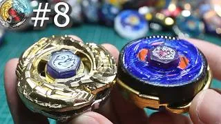 Miniature : Laboratoire Beyblade Personnalisé #8 - Kreis Gardien L-Drago vs Némésis Tordue Pégase