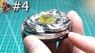 Miniature : Laboratoire Beyblade Personnalisé #4 – Cerberus Reaper Drago vs Phantom Orion Uranus Infinity