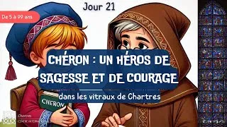 Miniature : Vitrail de saint Chéron de la cathédrale de Chartres expliqué aux enfants