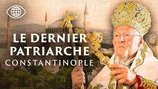 Miniature : Le Dernier Grand Patriarche de Constantinople ? Bartholomée Ier | Documentaire Histoire - AT