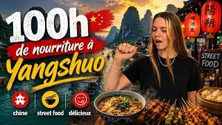 Miniature : J’AI MANGÉ DE LA STREET FOOD CHINOISE PENDANT 100H 🇨🇳😳 - Yangshuo