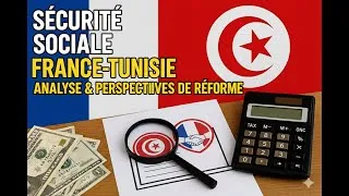 Miniature : Sécurité sociale France Tunisie