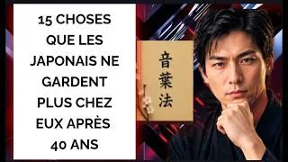 Miniature : 15 CHOSES QUE LES JAPONAIS NE GARDENT PLUS CHEZ EUX APRÈS 40 ANS