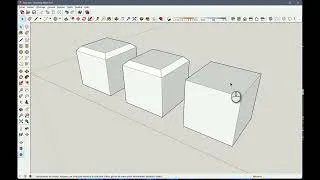 Miniature : Chanfrein sur Sketchup