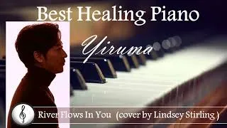 Miniature : Yiruma - River Flows In You Cover by Lindsey Stirling