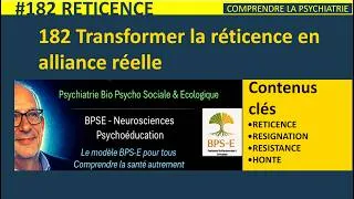 Miniature : 0182 COMPRENDRE LA RETICENCE EN CONSULTATION