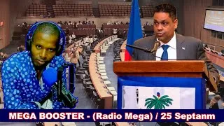 Miniature : Diskou Laurent Saint-Cyr sou Tribin Nasyonzini 25 Sep 2025