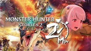 Miniature : Monster Hunter Stories 2 en 2Min