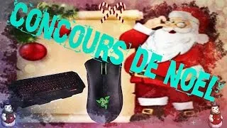 Miniature : CONCOURS SOURIS GAMER + CLAVIER GAMER [ SPECIAL NOEL ] (jusqu'au 05/01/17)