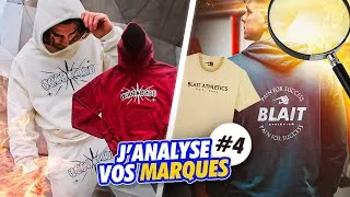 Miniature : J'analyse vos MARQUES [ Ep.4 ] - Je balance des tips pépites 👌💣