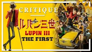 Miniature : Lupin III The First : Portage loufoque ou Aventure entraînante réussie ? | CRITIQUE FR Sans spoil