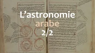 Miniature : L'astronomie arabe (2/2) #12
