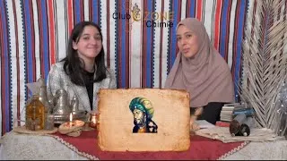 Miniature : من بلاد الرافدين.. العلماء المسلمين في الكيمياء -الحلقة 4- يعقوب إبن إسحاق الكندي